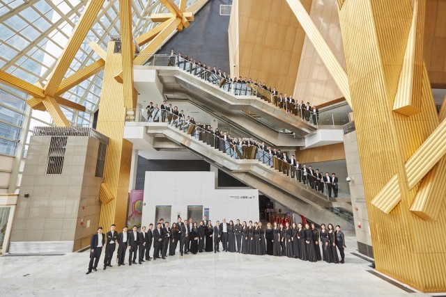 Shenzhen Symphony Orchestra