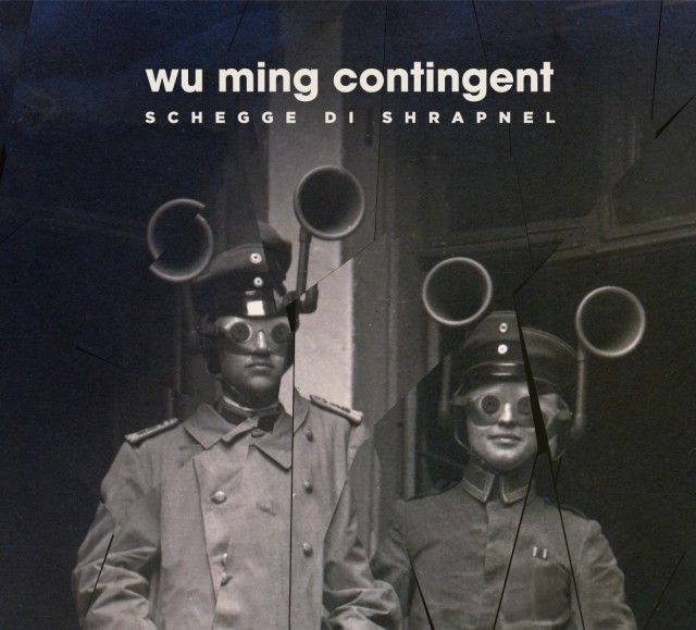 wumingcover
